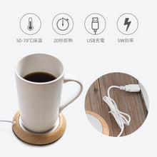 Load image into Gallery viewer, Toasty Coaster Cup Warmer