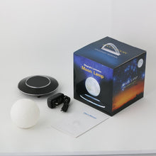 Load image into Gallery viewer, Levitating Moon Lamp