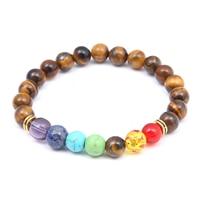 Load image into Gallery viewer, Athena Galaxy Bracelet