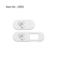 Load image into Gallery viewer, Privacy Protector
